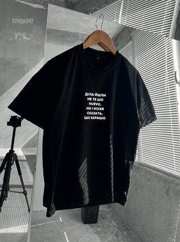 Футболка з принтом F249p247-XL фото