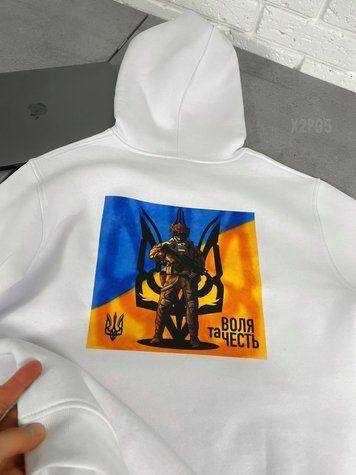 Худі з принтом Fomo x2p95-XL фото