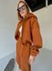 Спортивний костюм Energia 5003camel фото 1