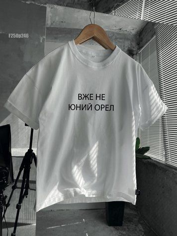 Футболка з принтом f250p246-XL фото