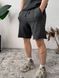 Шорти чоловічі варка YO yo76xl фото 4