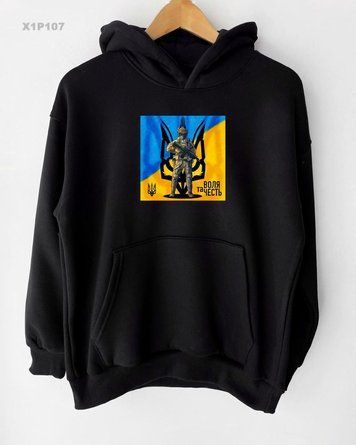 Худі з принтом Fomo x1p107-XL фото