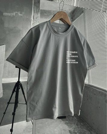 Футболка з принтом f291p249-XL фото