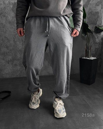 Спортивні штани з ефектом варки 2158a-xl фото