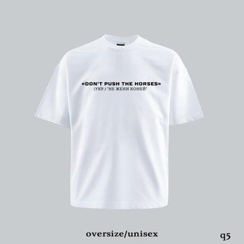 Футболка з принтом чоловіча оверсайз 24f5q5-XL фото