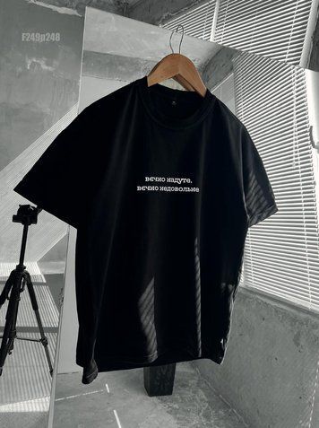 Футболка з принтом F249p248-XL фото