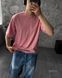 Футболка оверсайз чоловіча однотонна базова Smile 24f13-XL фото 4