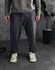 Спортивні штани з ефектом варки 2158s-xl фото 7