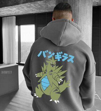 Худі з принтом Fomo x4w177-XL фото