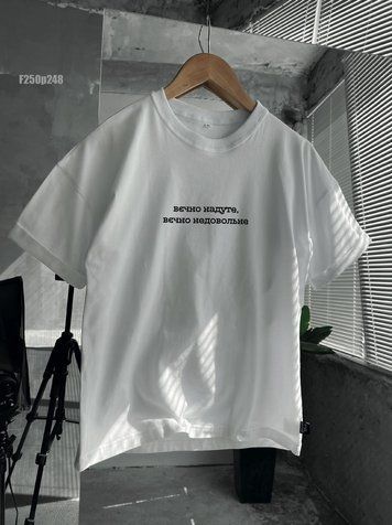 Футболка з принтом F250p248-XL фото