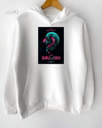 Худі з принтом Fomo x2p91-XL фото