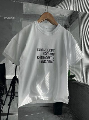 Футболка з принтом f250p253-XL фото