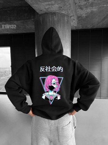 Худі з принтом Fomo x1w132-XL фото
