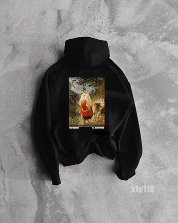 Худі з принтом Fomo x1p119-XL фото