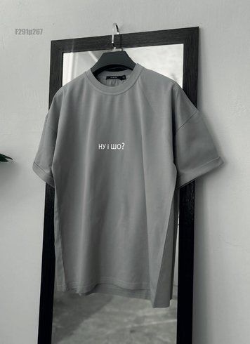 Футболка з принтом f291p267-XL фото