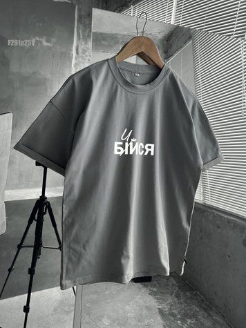 Футболка з принтом f291p251-XL фото
