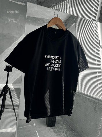 Футболка з принтом f249p253-XL фото