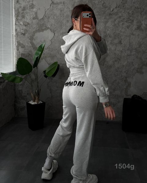 Жіночий костюм кофта на блискавці штани SUGAR 1504g-l фото