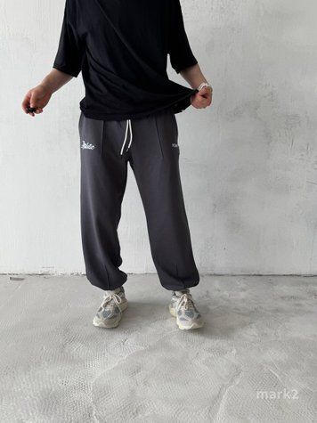 Штани спортивні джогери чоловічі з вишивкою Mark mark2-XL фото