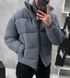 Куртка Ermo ermo5L фото 1