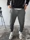 Штани PantMoveR SBL8XL фото 1